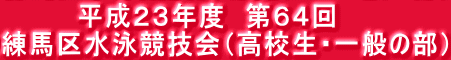 @@@@QRNx@US@
n搅jZiZEʂ̕j
